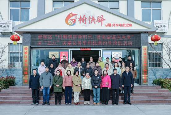 /gb2312/xianqugonghui/15487.html